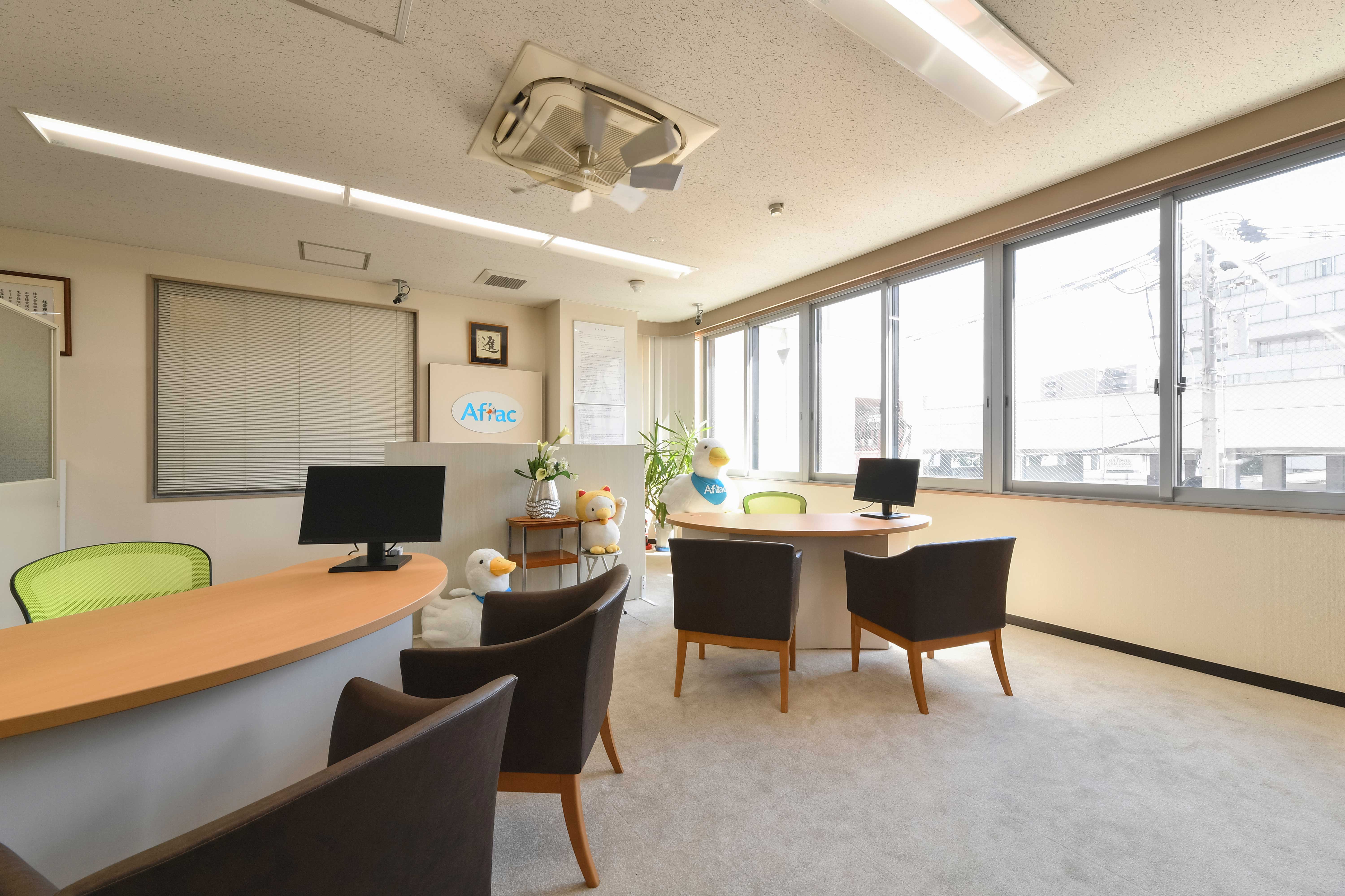 本社